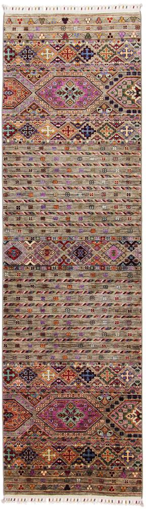Afghan rug Arijana Shaal 296x83 296x83, Persian Rug Knotted by hand