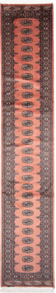 Pakistani rug Pakistan Buchara 403x78 403x78, Persian Rug Knotted by hand