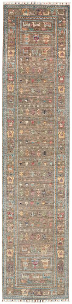 Pakistani rug Arijana Klassik 345x77 345x77, Persian Rug Knotted by hand
