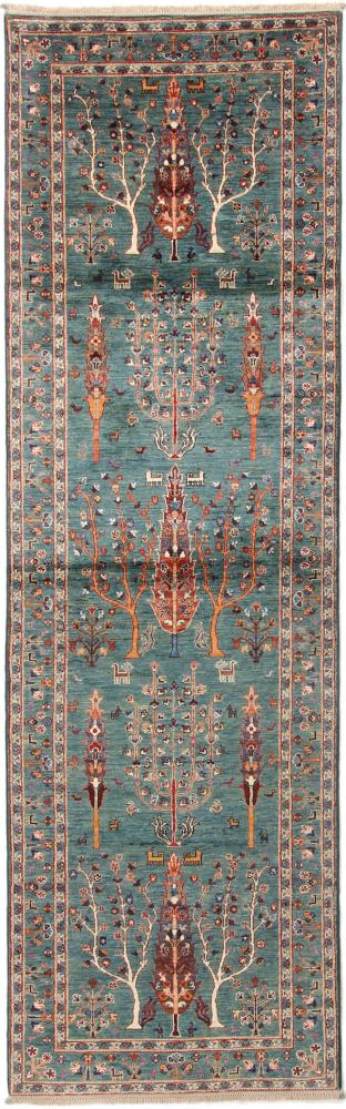 Pakistani rug Arijana Klassik 275x83 275x83, Persian Rug Knotted by hand