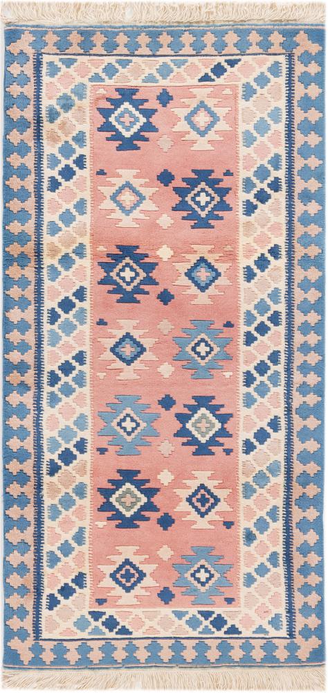 Chinese rug China 130x65 130x65, Persian Rug Knotted by hand