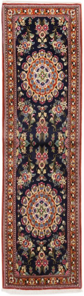 Tappeto persiano Qum 234x65 234x65, Tappeto persiano Annodato a mano