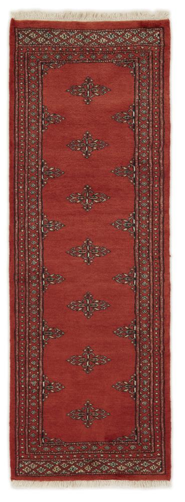 Pakistanischer Teppich Pakistan Buchara 2ply 180x62 180x62, Perserteppich Handgeknüpft