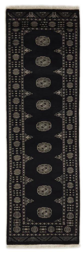 Alfombra pakistaní Pakistan Buchara 2ply 247x77 247x77, Alfombra persa Anudado a mano