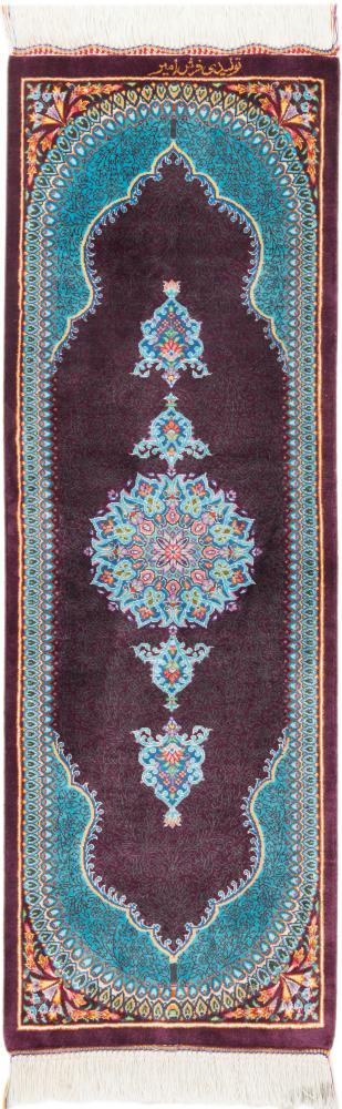 Persian Rug Qum Silk Amir 90x30 90x30, Persian Rug Knotted by hand