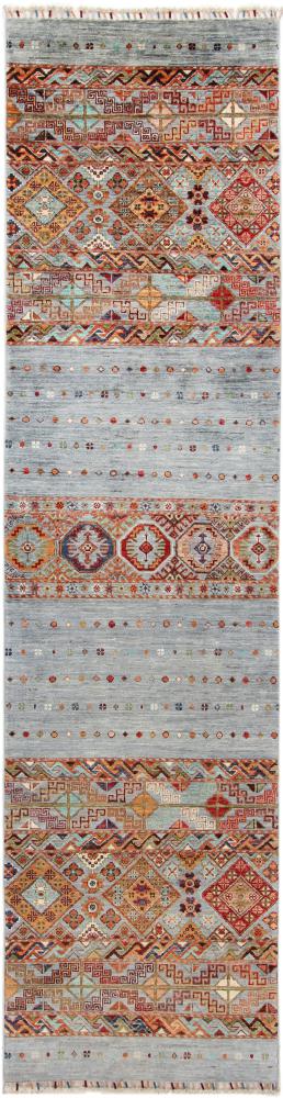 Afghan rug Arijana Shaal 310x82 310x82, Persian Rug Knotted by hand