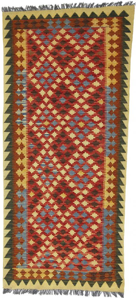 Afghan rug Kilim Afghan 221x97 221x97, Persian Rug Woven by hand