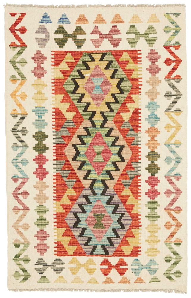 Afghan rug Kilim Afghan 131x85 131x85, Persian Rug Woven by hand