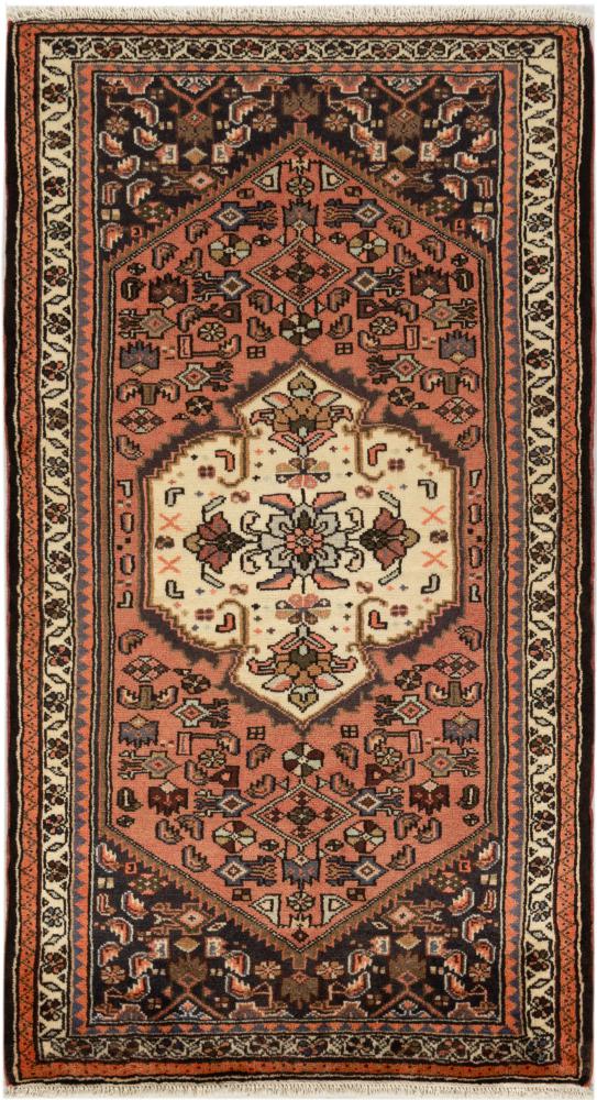 Alfombra persa Khamseh 146x77 146x77, Alfombra persa Anudado a mano