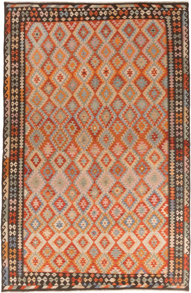 Tapis afghan Kilim Afghan 475x308 475x308, Tapis persan Tissé à la main