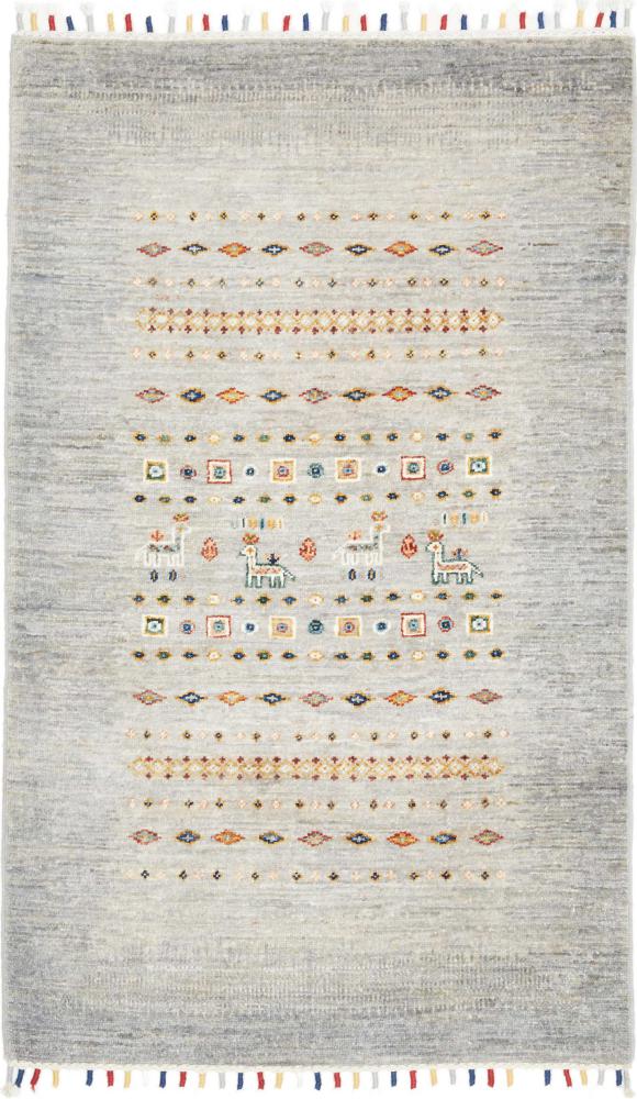 Tapis pakistanais Arijana Spectrum 128x79 128x79, Tapis persan Noué à la main