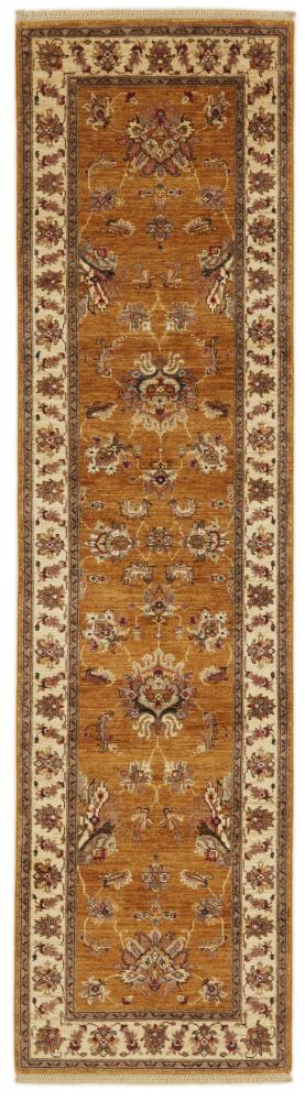 Afghan rug Ziegler Farahan 309x81 309x81, Persian Rug Knotted by hand