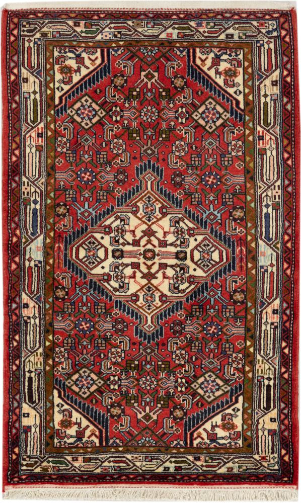 Alfombra persa Hamadan Zageh 126x79 126x79, Alfombra persa Anudado a mano