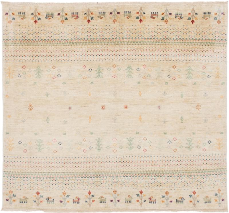 Tappeto Afgano Arijana Shaal 183x201 183x201, Tappeto persiano Annodato a mano