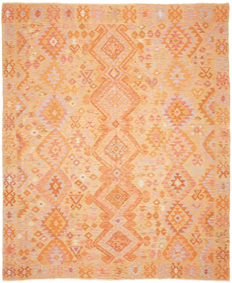 Dywan afgański Kilim Afghan 298x248 298x248, Dywan perski Ręcznie tkane