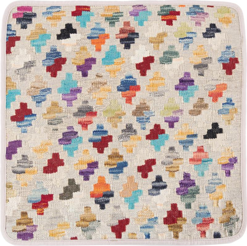 Afghan rug Kilim Afghan Cushion Cover 50x50 50x50, Persian Rug Knotted by hand