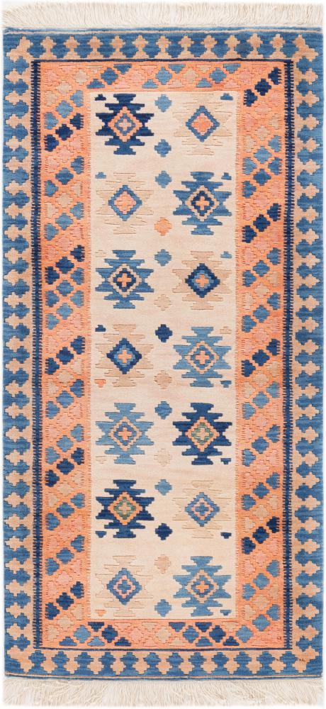 Tapis chinois Chinois 130x65 130x65, Tapis persan Noué à la main
