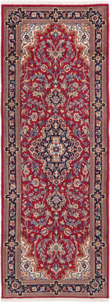 Persisk tæppe Ghom Kork 202x70 202x70, Persisk tæppe Knyttet i hånden