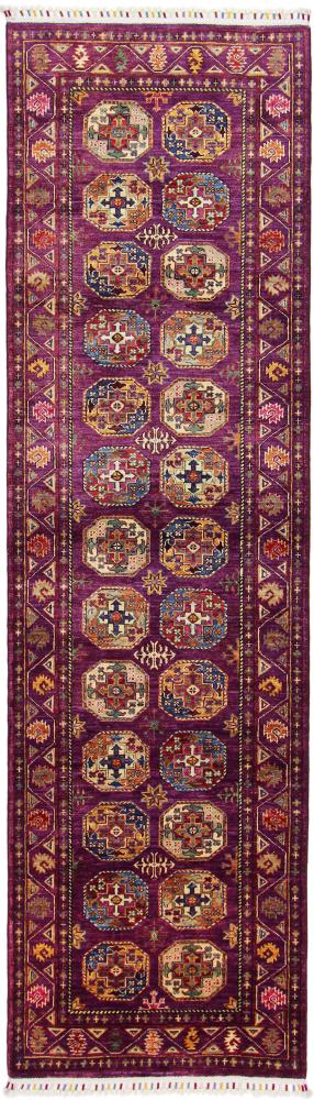 Tapete afegão Arijana Design 290x83 290x83, Tapete persa Atado à mão