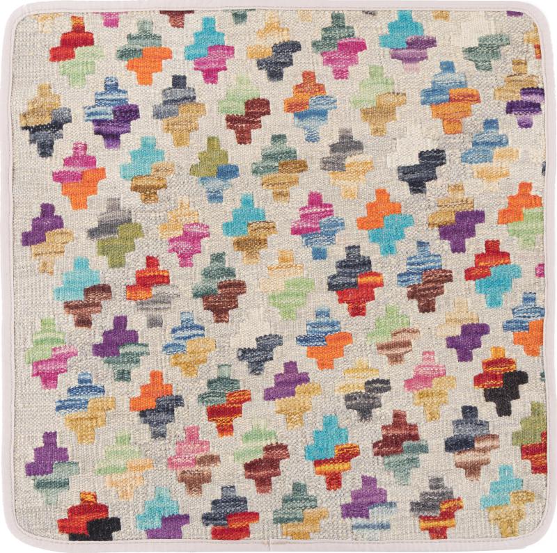 Afghan rug Kilim Afghan Cushion Cover 50x50 50x50, Persian Rug Knotted by hand