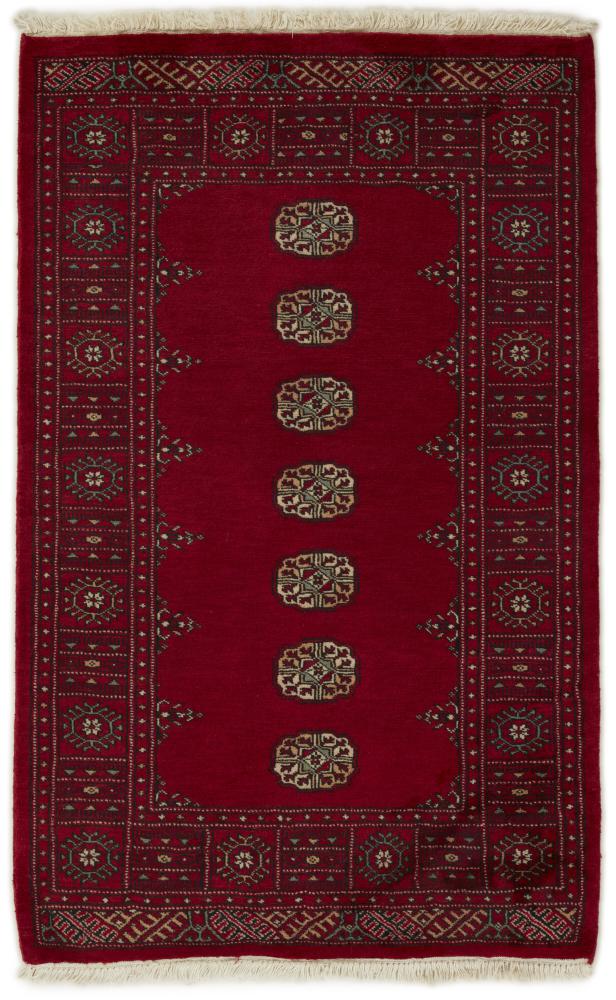 Tapis pakistanais Pakistan Buchara 2ply 152x97 152x97, Tapis persan Noué à la main