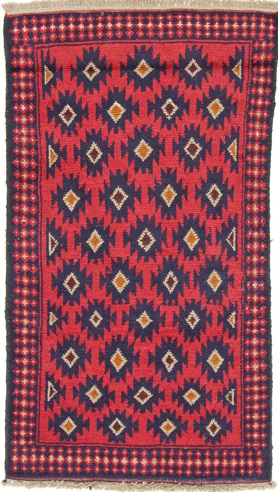 Tapete afegão Balúchi 4'5"x2'7" 4'5"x2'7", Tapete persa Atado à mão