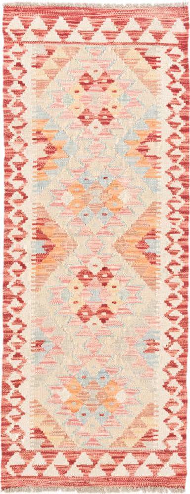 Tapete afegão Kilim Afegão 140x53 140x53, Tapete persa Tecido à mão