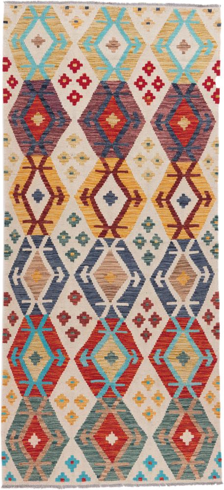 Afghanischer Teppich Kelim Afghan Heritage 220x99 220x99, Perserteppich Handgewebt
