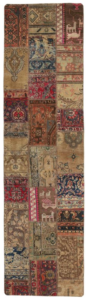 Persian Rug Patchwork 315x83 315x83, Persian Rug Knotted by hand