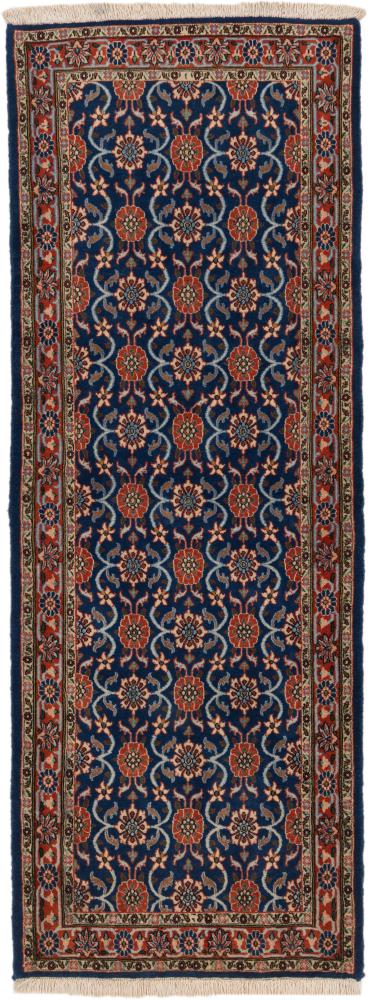Persian Rug Waramin 218x80 218x80, Persian Rug Knotted by hand