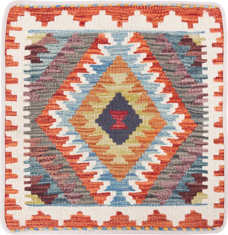 Afghan rug Kilim Afghan Cushion Cover 50x50 50x50, Persian Rug Knotted by hand