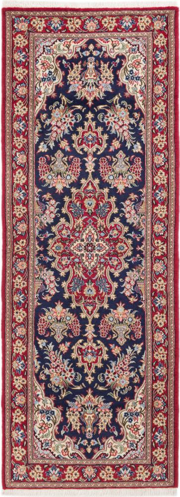 Covor persan Qom Kork 198x73 198x73, Covor persan Lucrate de mână