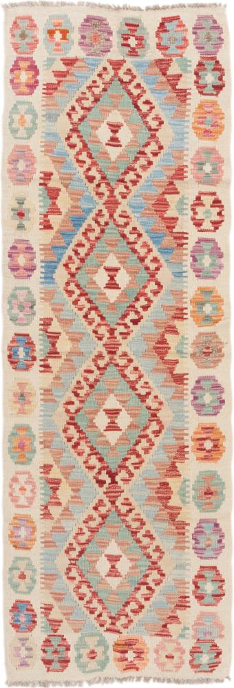 Tapete afegão Kilim Afegão 187x65 187x65, Tapete persa Tecido à mão