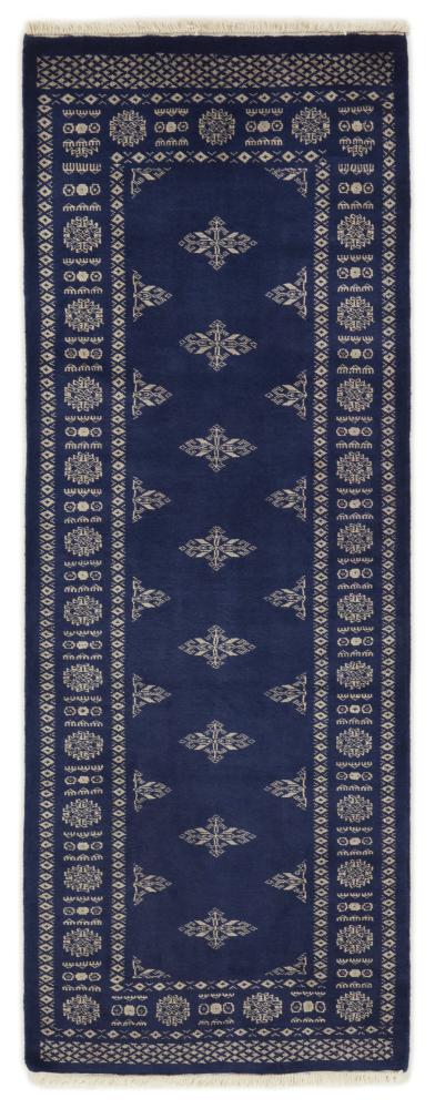 Alfombra pakistaní Pakistan Buchara 2ply 210x78 210x78, Alfombra persa Anudado a mano