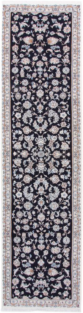 Persian Rug Nain 9La 390x100 390x100, Persian Rug Knotted by hand