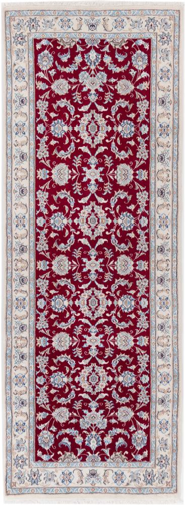 Persian Rug Nain 9La 270x94 270x94, Persian Rug Knotted by hand