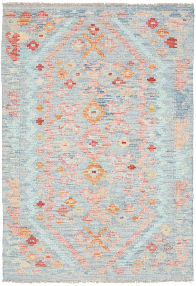 Αφγανικό χαλί Κιλίμ Afghan 154x105 154x105, Περσικό χαλί Οι κόμποι έγιναν με το χέρι