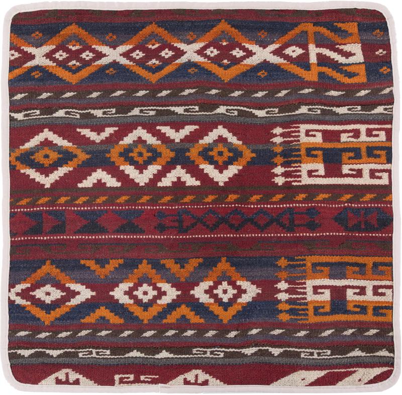 Afghan rug Kilim Afghan Cushion Cover 50x50 50x50, Persian Rug Knotted by hand