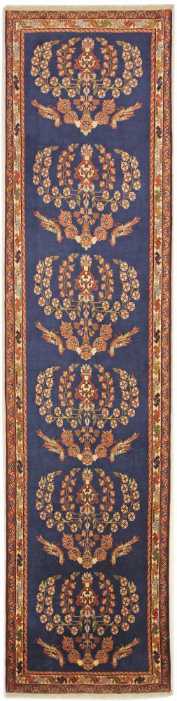 Persian Rug Afshar 319x73 319x73, Persian Rug Knotted by hand