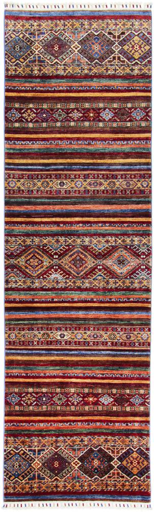 Afghan rug Arijana Shaal 298x85 298x85, Persian Rug Knotted by hand