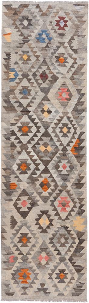 Afghanischer Teppich Kelim Afghan Heritage 304x87 304x87, Perserteppich Handgewebt