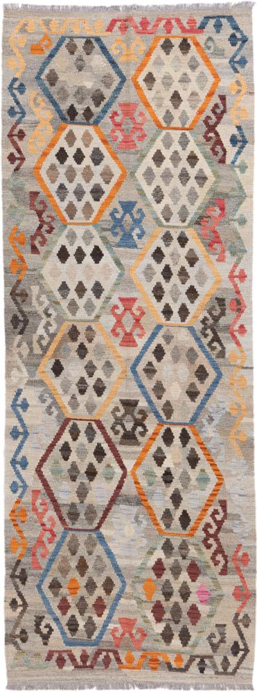 Afghan rug Kilim Afghan Heritage 244x91 244x91, Persian Rug Woven by hand