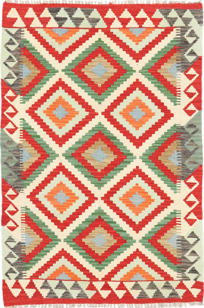 Tapete afegão Kilim Afegão 151x101 151x101, Tapete persa Tecido à mão