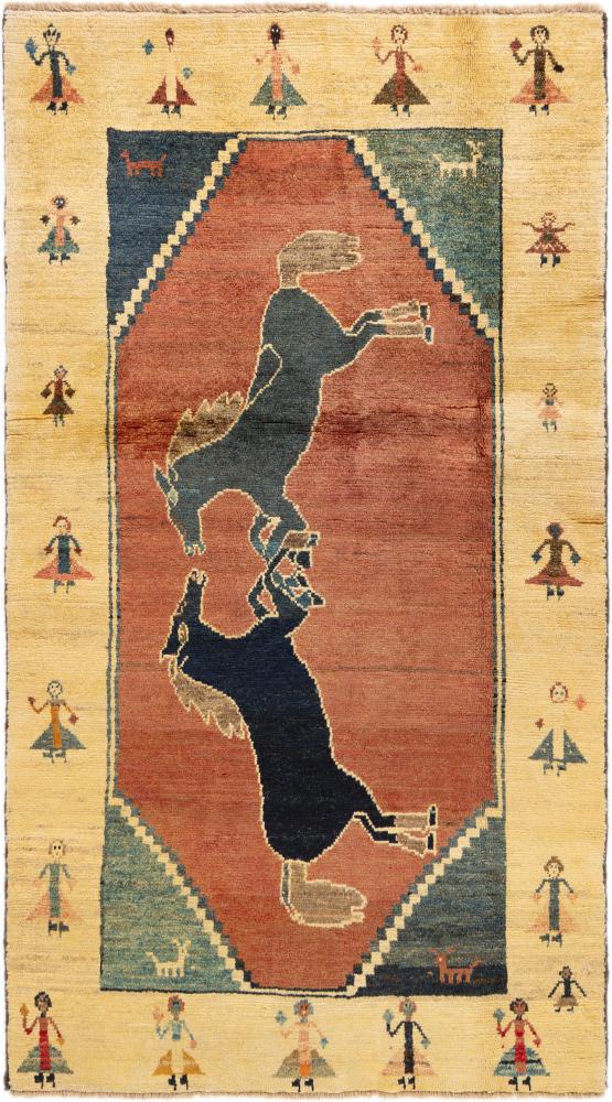 Persian Rug Persian Gabbeh Ghashghai 190x102 190x102, Persian Rug Knotted by hand