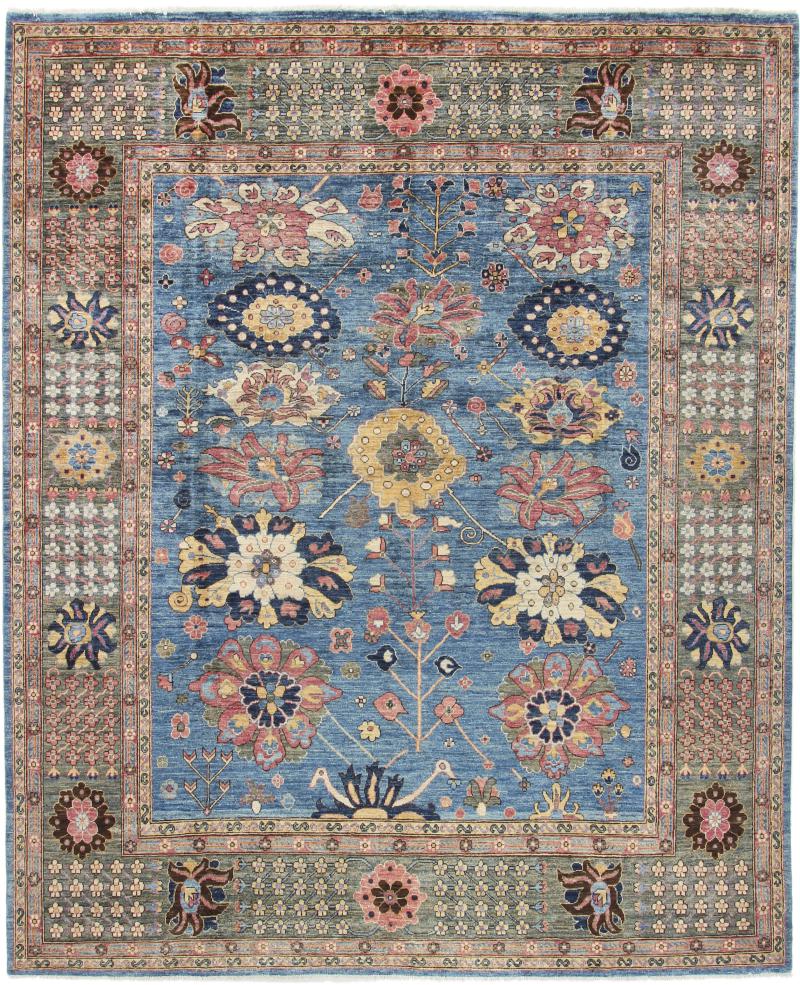 Tapis afghan Arijana Klassik 292x241 292x241, Tapis persan Noué à la main