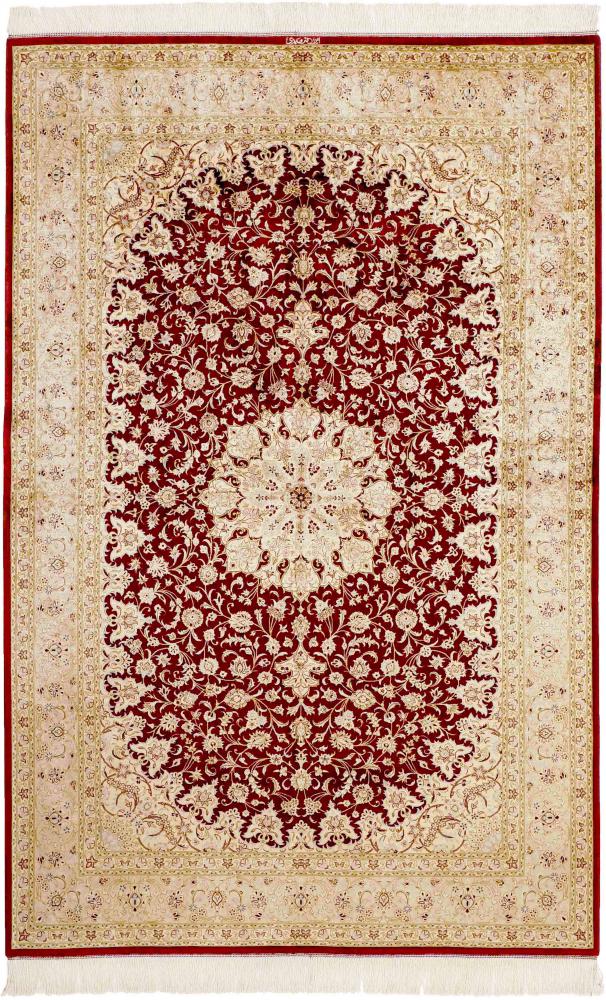 Persian Rug Qum Silk 245x160 245x160, Persian Rug Knotted by hand