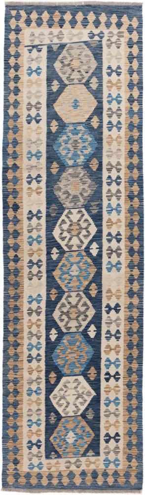 Afghan rug Kilim Afghan Heritage 294x85 294x85, Persian Rug Woven by hand
