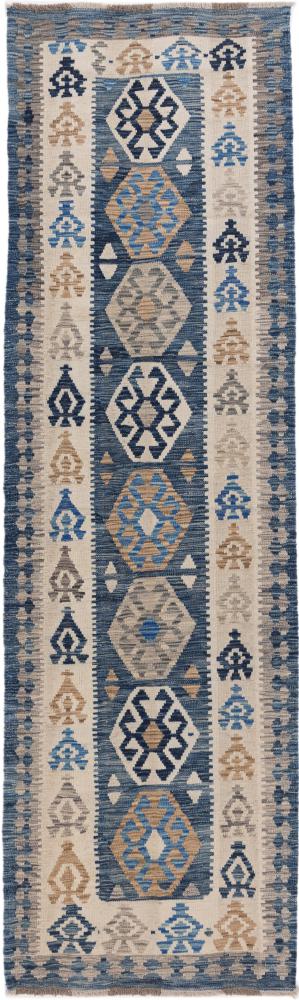 Afghan rug Kilim Afghan Heritage 295x87 295x87, Persian Rug Woven by hand