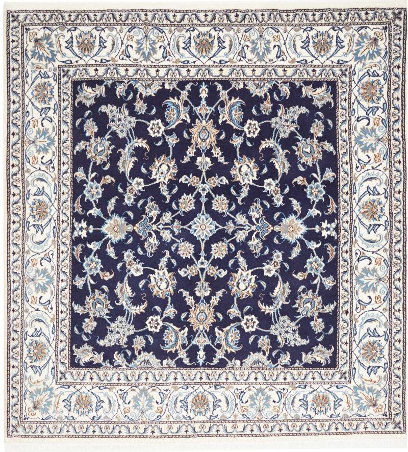 Alfombra persa Nain 215x199 215x199, Alfombra persa Anudado a mano