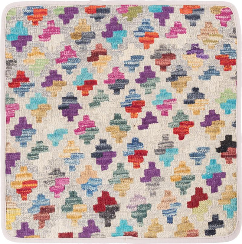Afghan rug Kilim Afghan Cushion Cover 50x50 50x50, Persian Rug Knotted by hand
